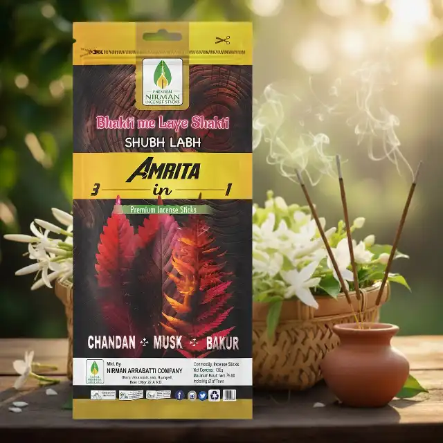 Amrita 3-in-1 প্রিমিয়াম সুগন্ধি আগরবাতি